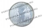 5 рублей 1980 год "Игры XXII Олимпиады.Конно-спорт.Игра-Исинди"
