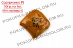 Конденсаторы 6Б H50 M15