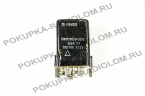 Реле РЭН 33 5