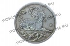2 рубля 2005г  "Овен"