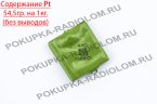 КМ5 Н30 47н 82г