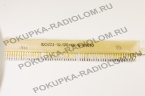 СНП14-112