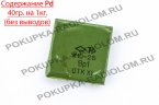 КМ К10-26