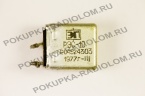 РЭС10 паспорт 303