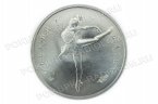 25 рублей 1990 "Русский балет"