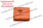 Конденсаторы 47JD
