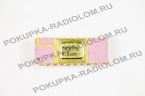 м1613рт1