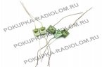 Конденсаторы Н15С, Н30 цена договорная