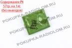 КМ5 Н30 68н 83г