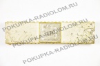 км1527хм11
