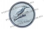 2 DOLLARS AUSTRALIA "Australian Kookaburra"