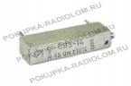 СП5-14 0383