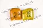 КМ красные 2М2