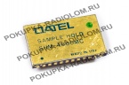 Керамические процессоры  OATEL